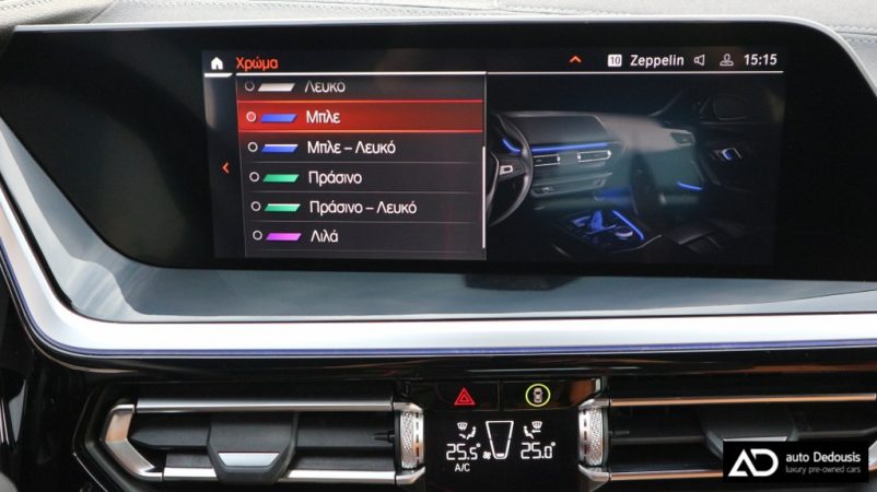 IMG_3097-ink_1024x575