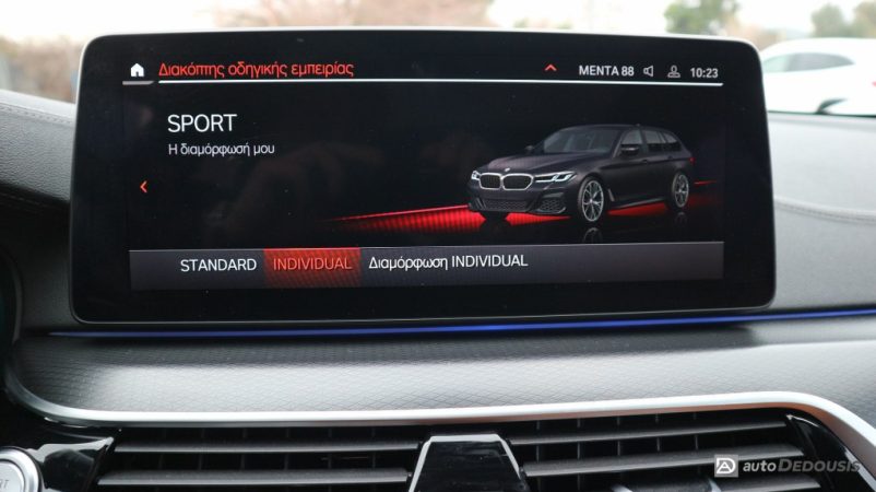 IMG_3947-ink_1022x574