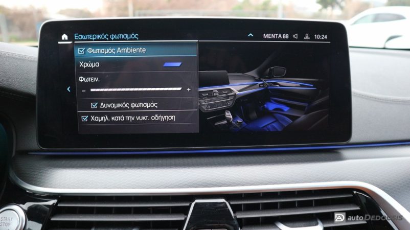 IMG_3953-ink_1022x574