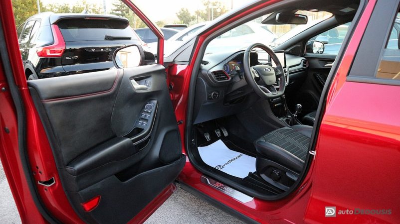 IMG_4743-ink_1024x575