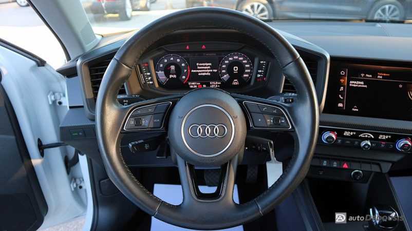 IMG_5633-ink_1024x575