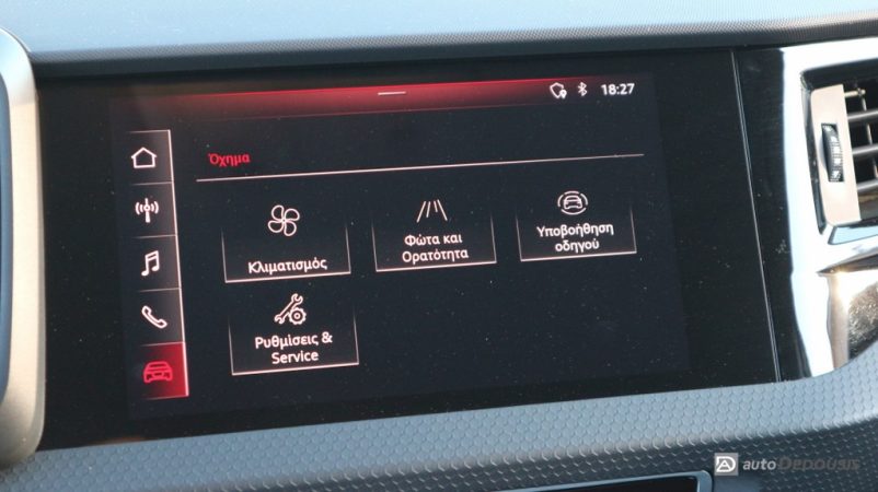 IMG_5638-ink_1024x575