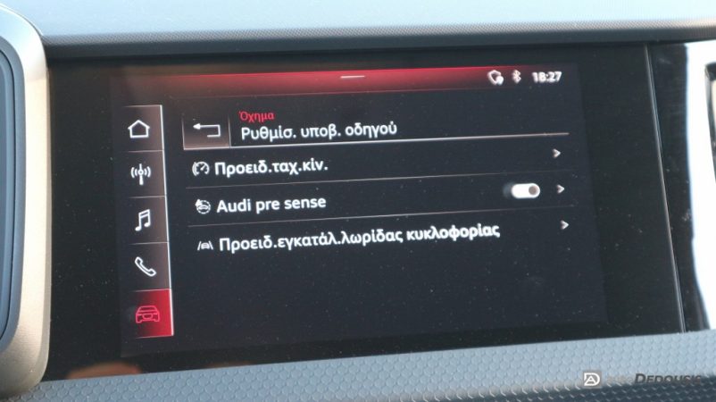 IMG_5639-ink_1024x575