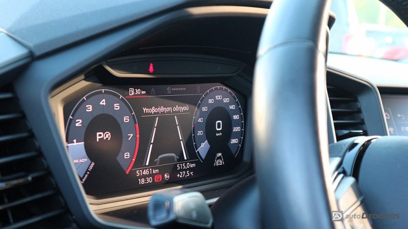 IMG_5658-ink_1024x575