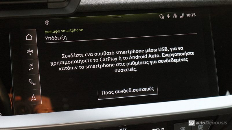 IMG_5995-ink_1024x575