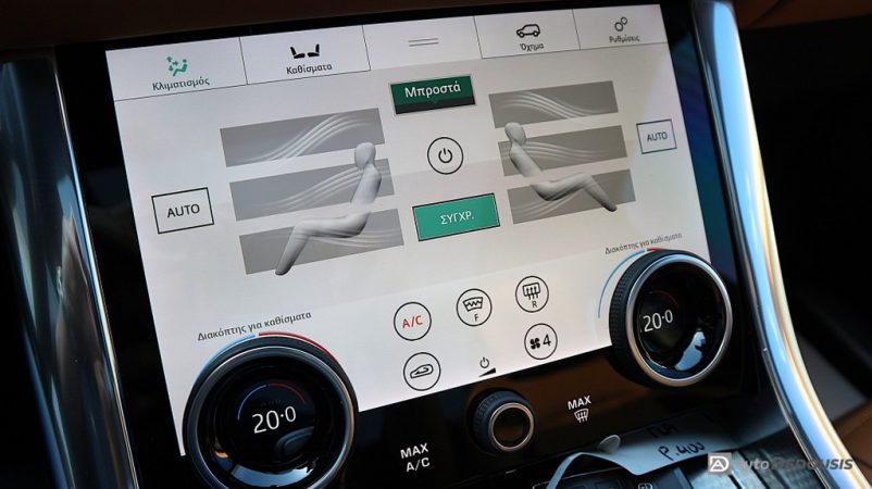 IMG_6612-ink_1024x575