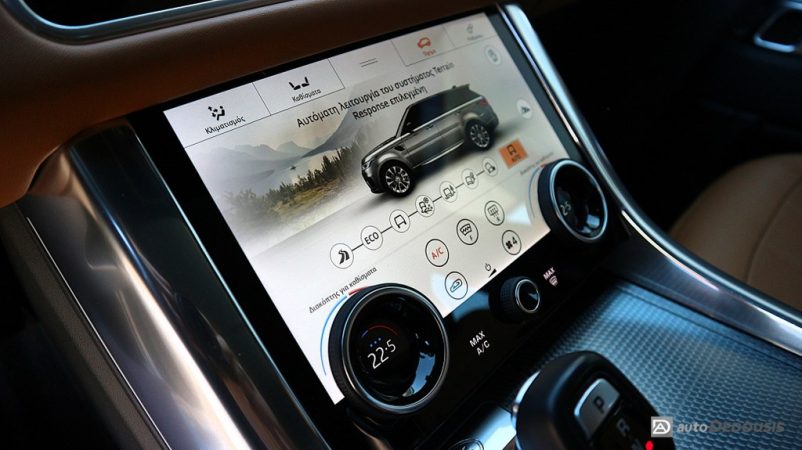 IMG_6664-ink_1024x575