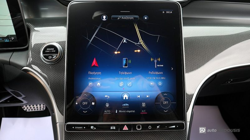 IMG_6861-ink_1024x575