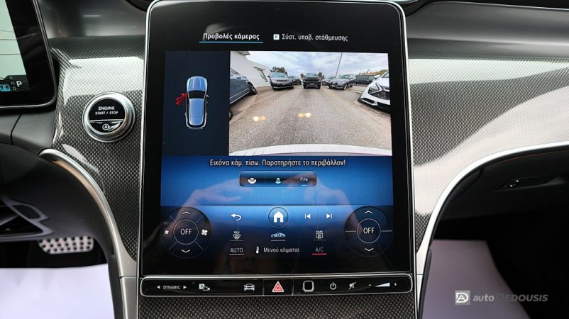 IMG_6862-ink_1024x575