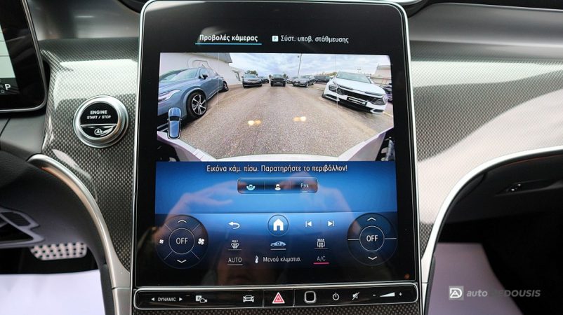 IMG_6863-ink_1024x575