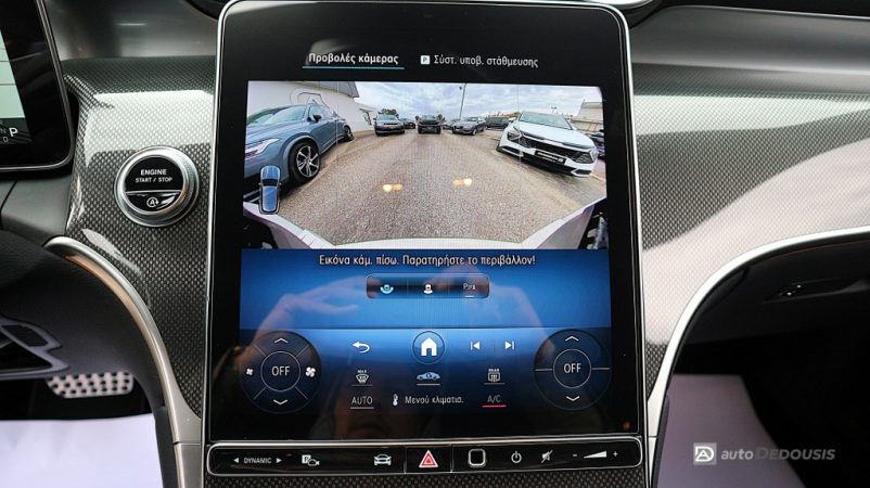 IMG_6864-ink_1024x575