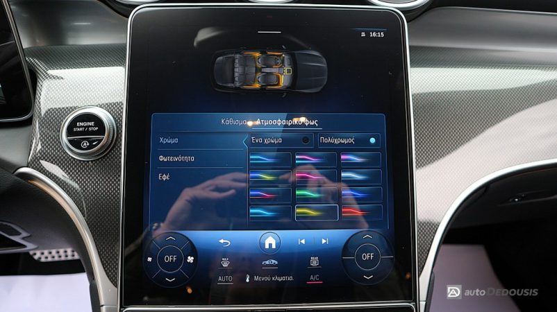 IMG_6865-ink_1024x575