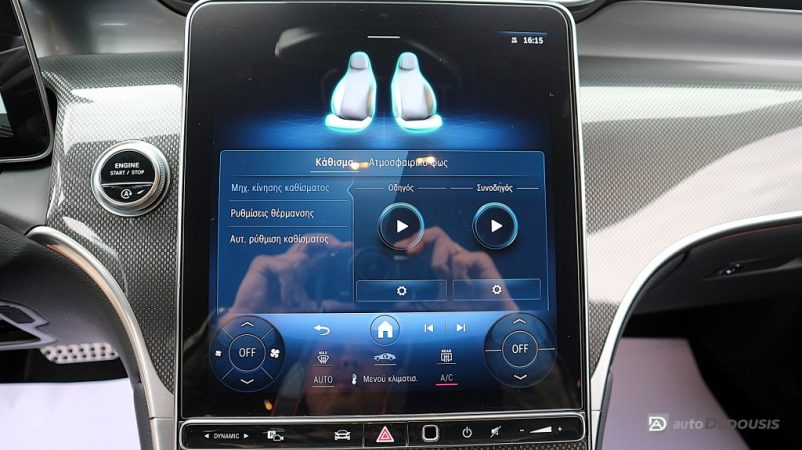 IMG_6867-ink_1024x575