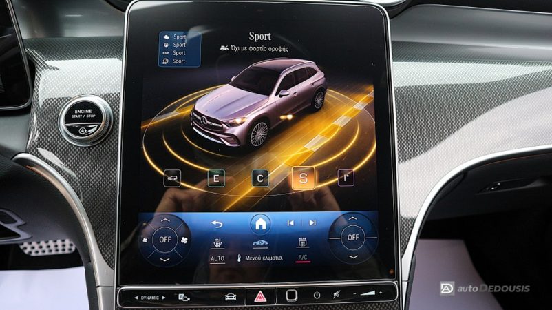 IMG_6869-ink_1024x575