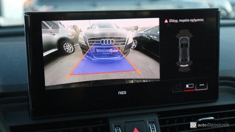 IMG_7092-ink_1024x575