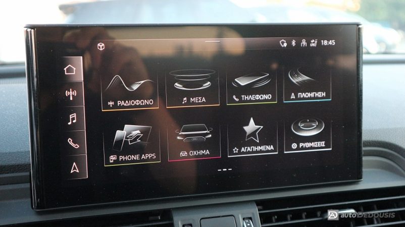 IMG_7094-ink_1024x575