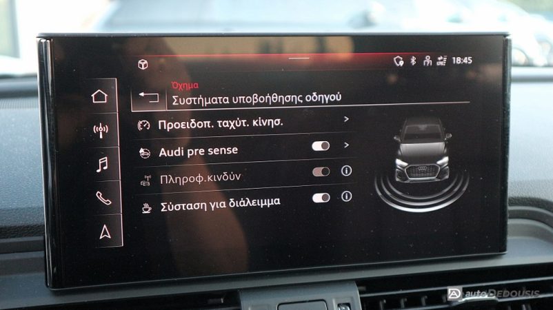 IMG_7097-ink_1024x575