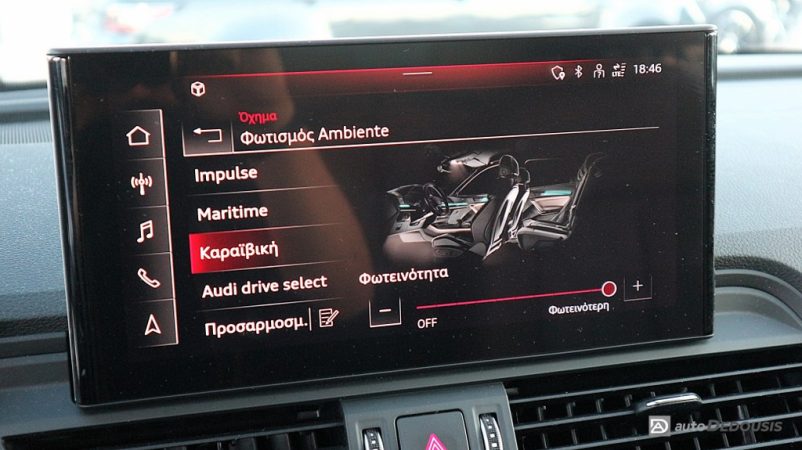 IMG_7099-ink_1024x575