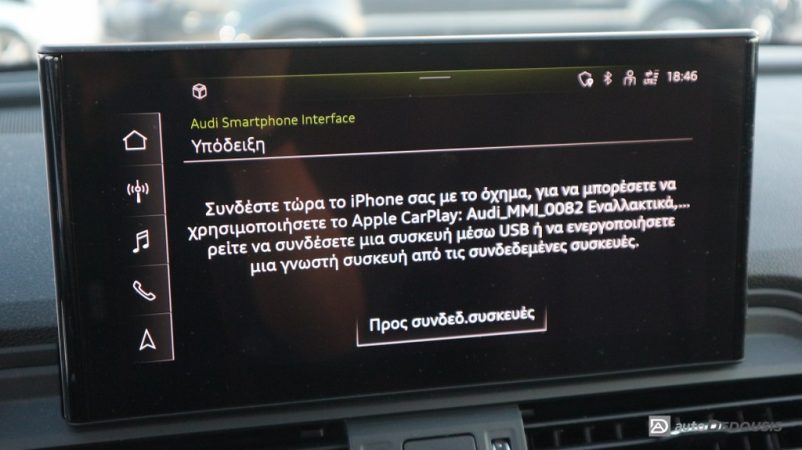 IMG_7101-ink_1024x575