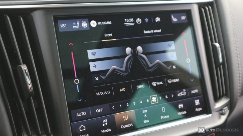 IMG_7300-ink_1024x575