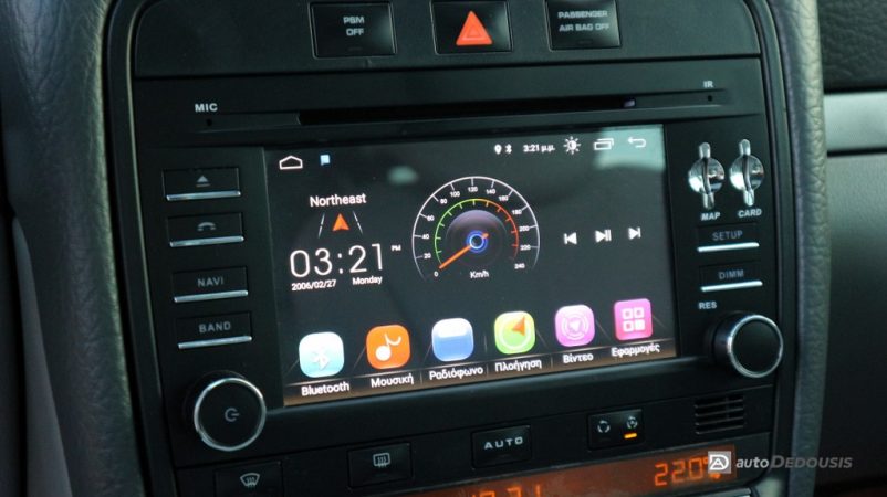 IMG_7305-ink_1024x575