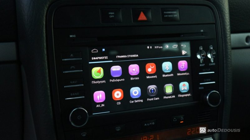 IMG_7306-ink_1024x575