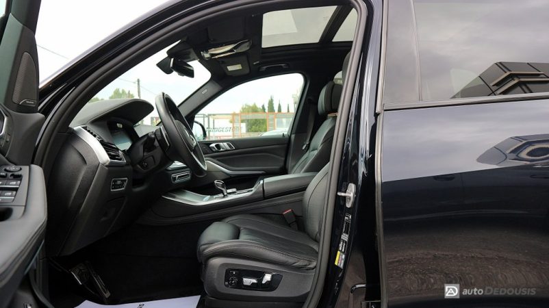 IMG_7454-ink_1024x575