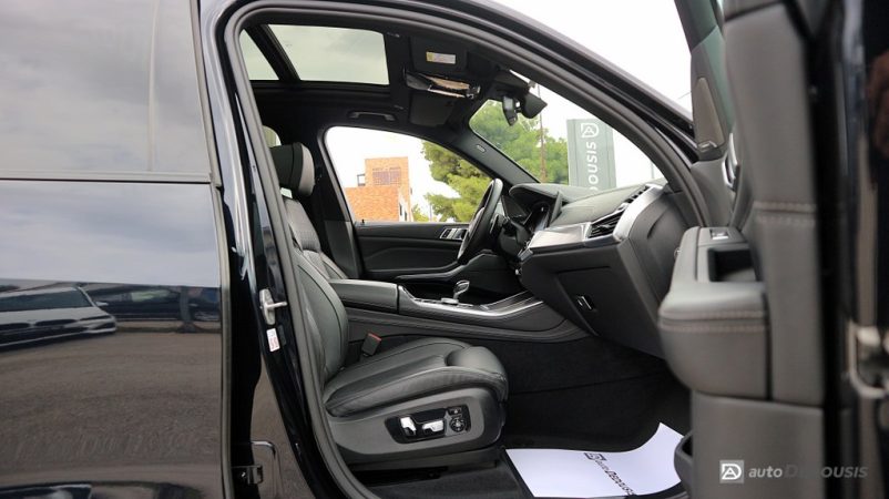 IMG_7470-ink_1024x575