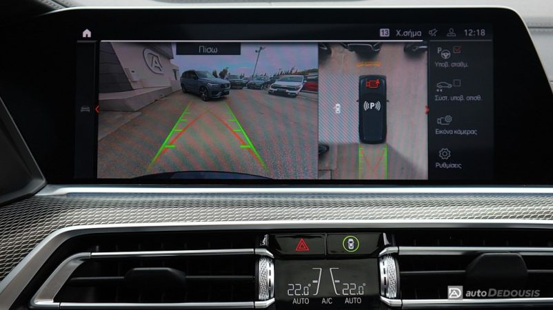 IMG_7491-ink_1024x575