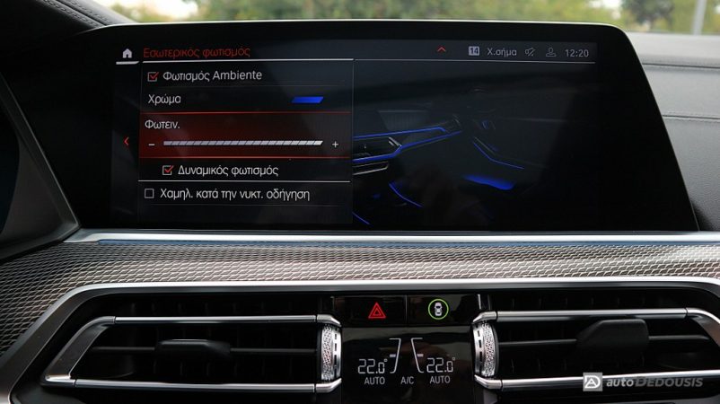 IMG_7500-ink_1024x575