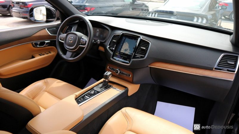 IMG_7566-ink_1024x575