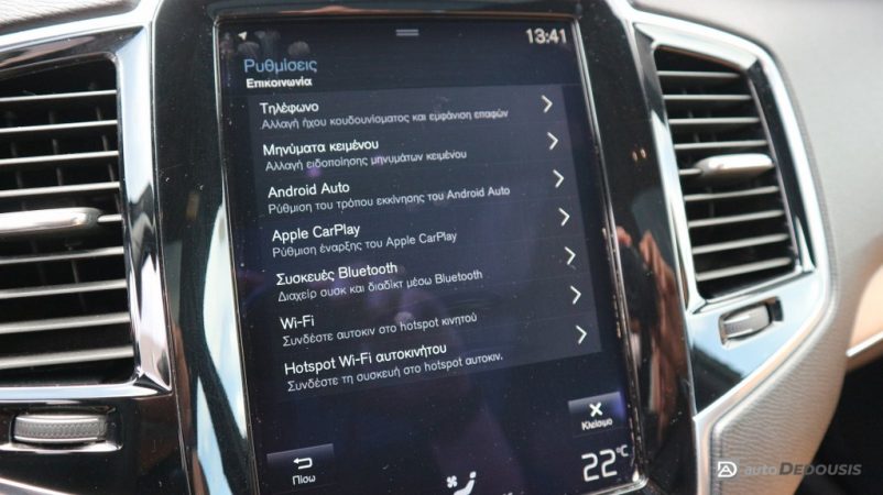 IMG_7569-ink_1024x575