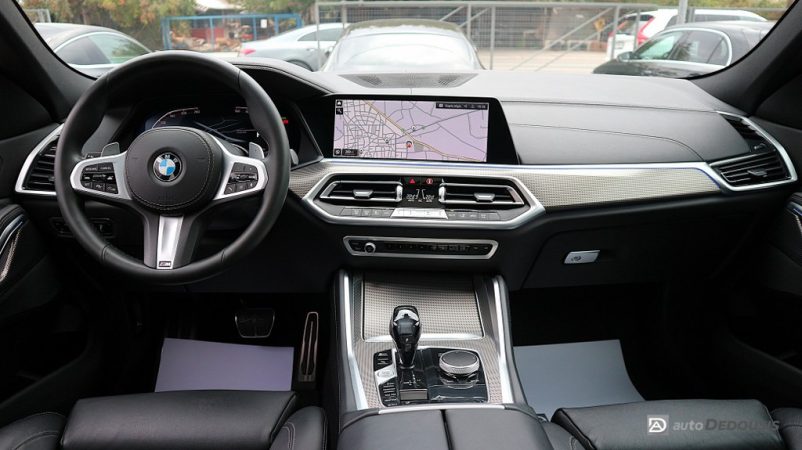 IMG_7708-ink_1024x575