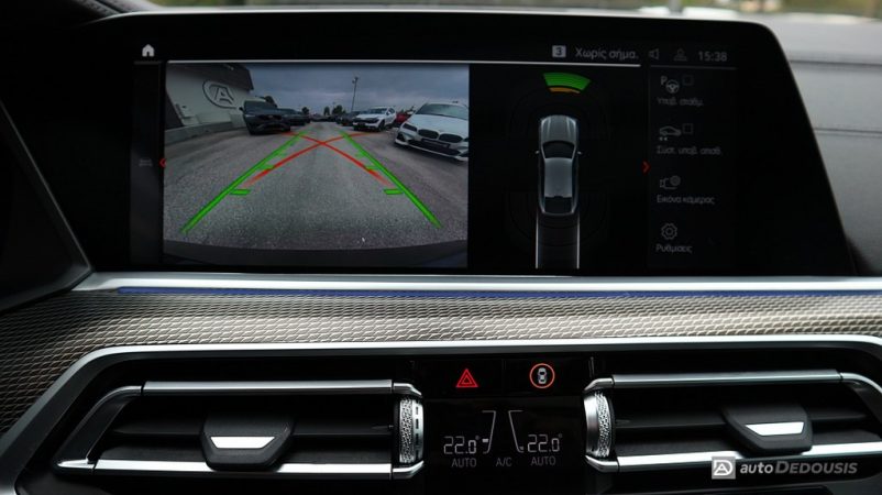 IMG_7715-ink_1024x575