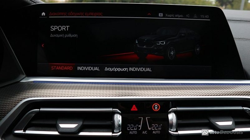 IMG_7724-ink_1024x575