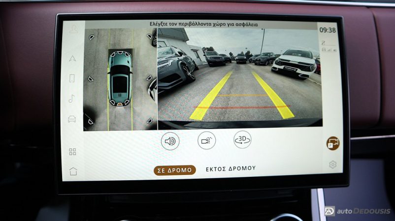 IMG_8041-ink_1024x575