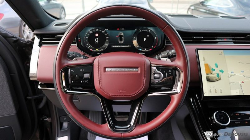 IMG_8045-ink_1024x575