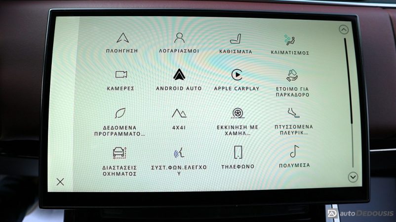 IMG_8050-ink_1024x575