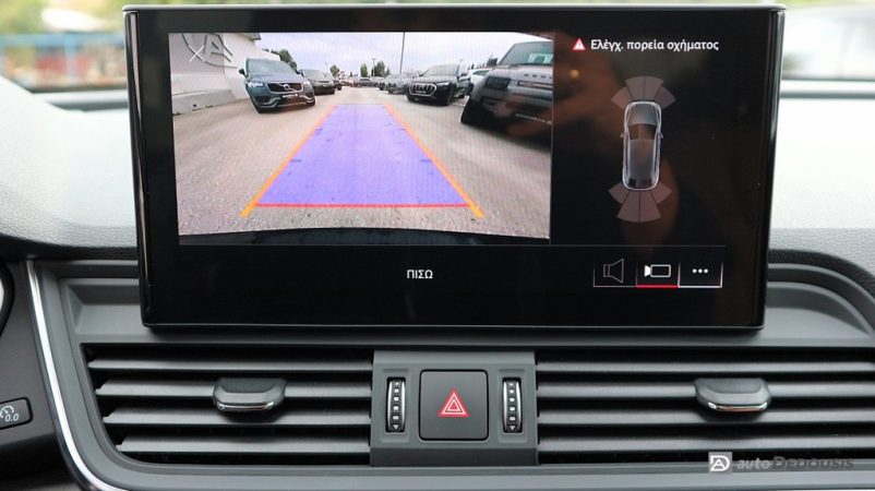 IMG_8478-ink_1024x575