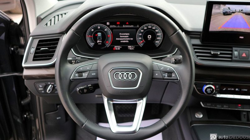 IMG_8480-ink_1024x575