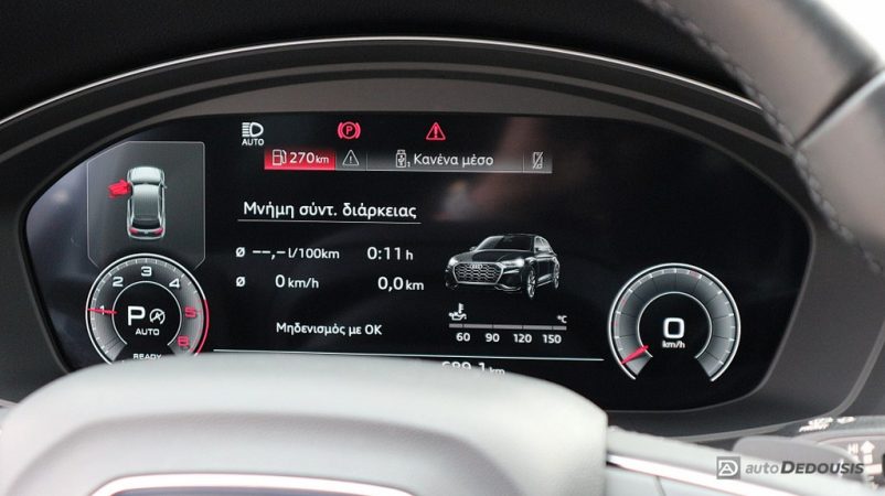 IMG_8484-ink_1024x575