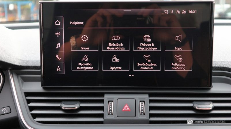 IMG_8485-ink_1024x575