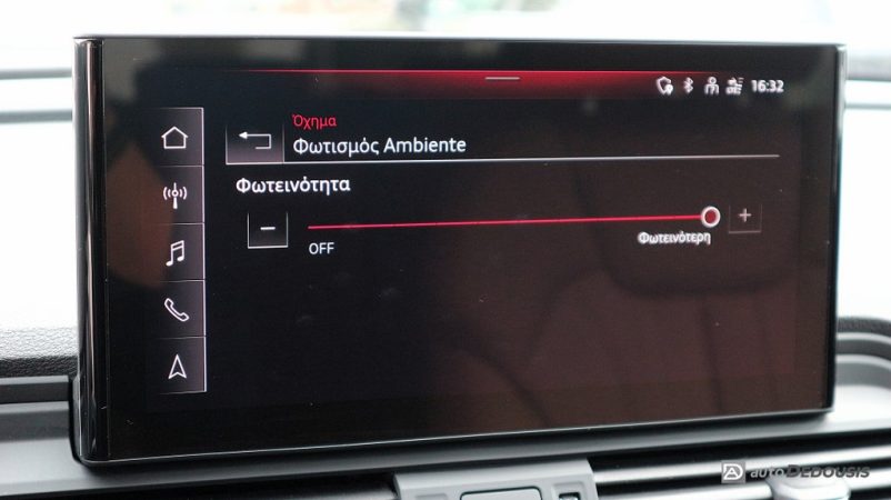 IMG_8489-ink_1024x575