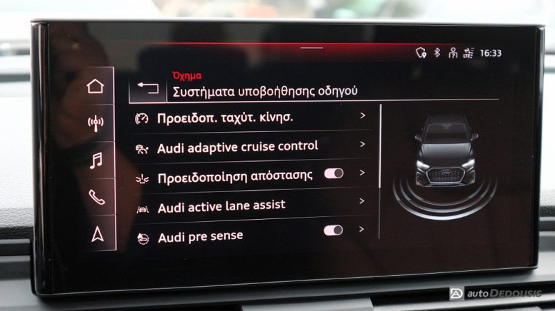 IMG_8491-ink_1024x575