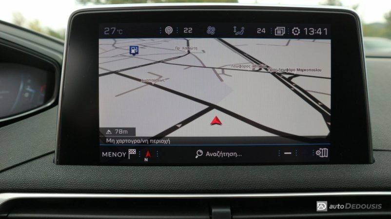 IMG_8721-ink_1024x575