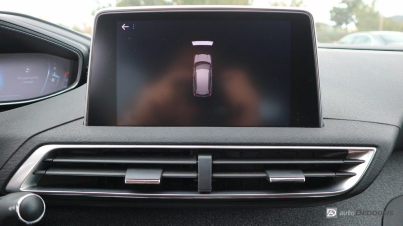 IMG_8730-ink_1024x575