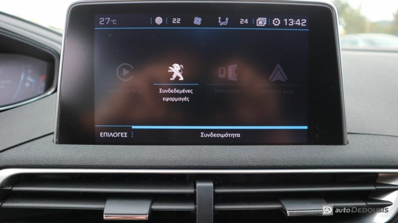 IMG_8732-ink_1024x575