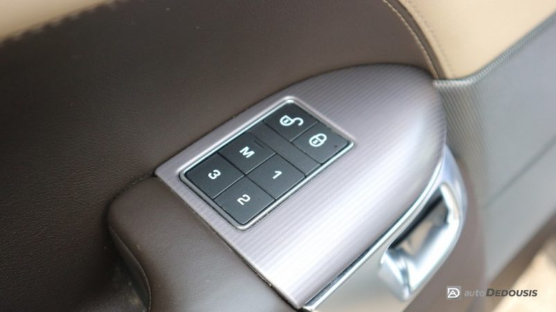 IMG_8745-ink_1024x575