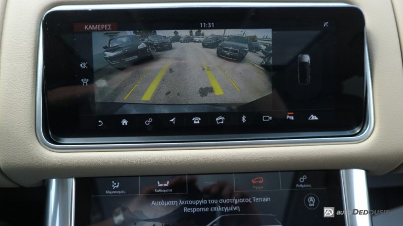 IMG_8769-ink_1024x575