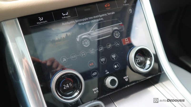 IMG_8770-ink_1024x575